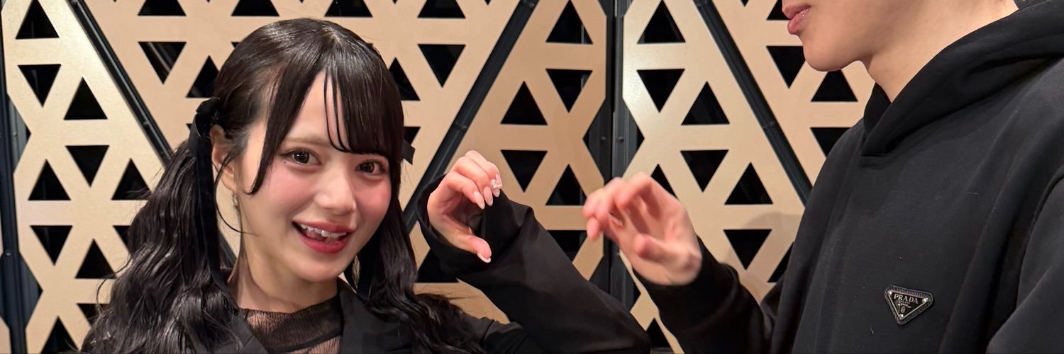 broughtendsuu's profile banner image