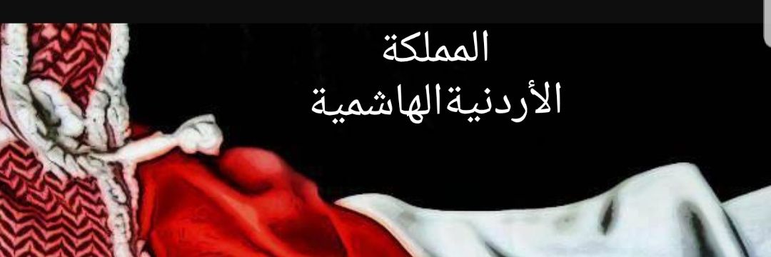 ayman9643's profile banner image