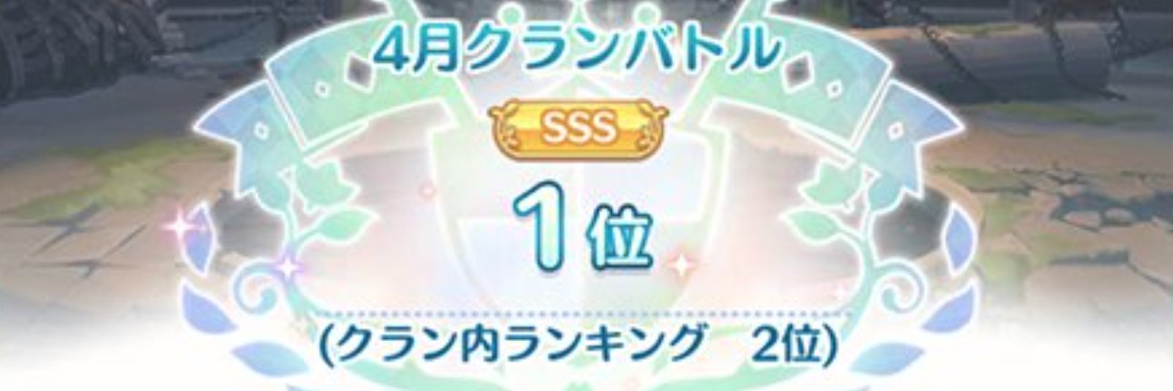 mint_mint696969's profile banner image
