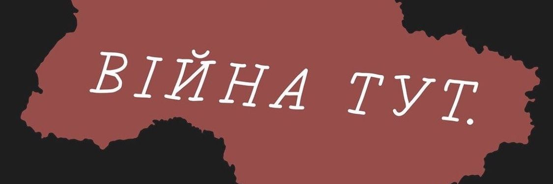 LogansUA's profile banner image