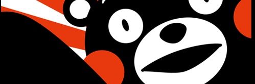rorikurui's profile banner image