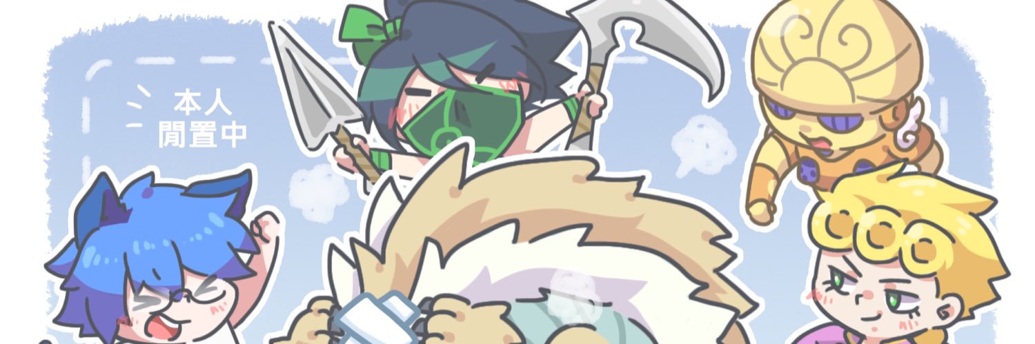 Dustnight26's profile banner image