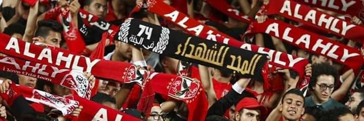 Gamalali7474's profile banner image