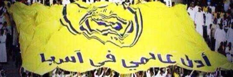 abumeshal2's profile banner image