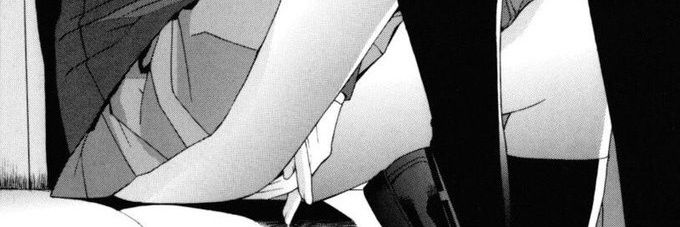 uwulewdpuddin's profile banner image