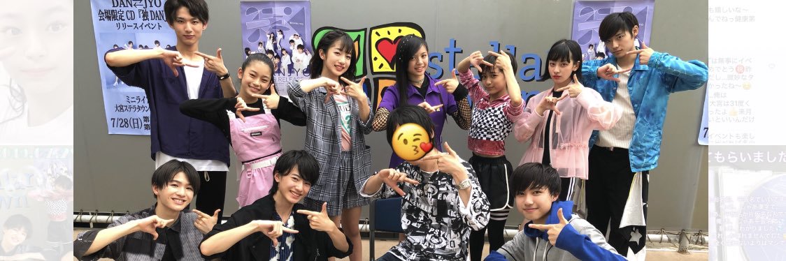 なおきうぃんど banner