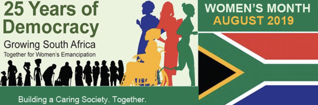 ec_dsd's profile banner image