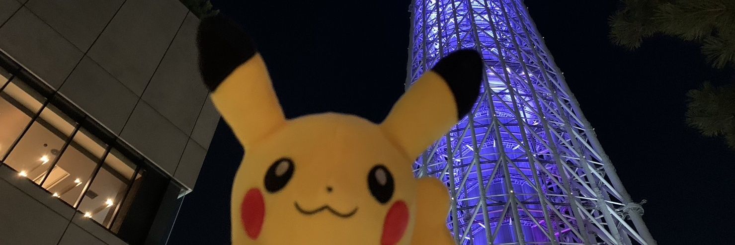 えろふだかるた banner
