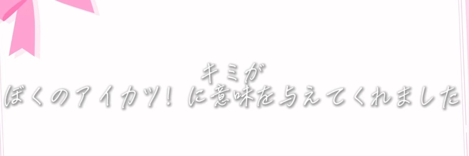 P_redleaves's profile banner image