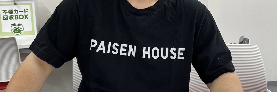 yositugu3's profile banner image