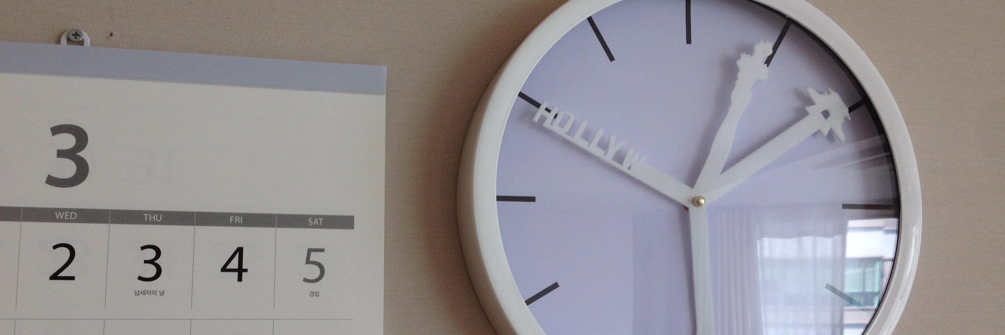SmpleWorldClock's profile banner image