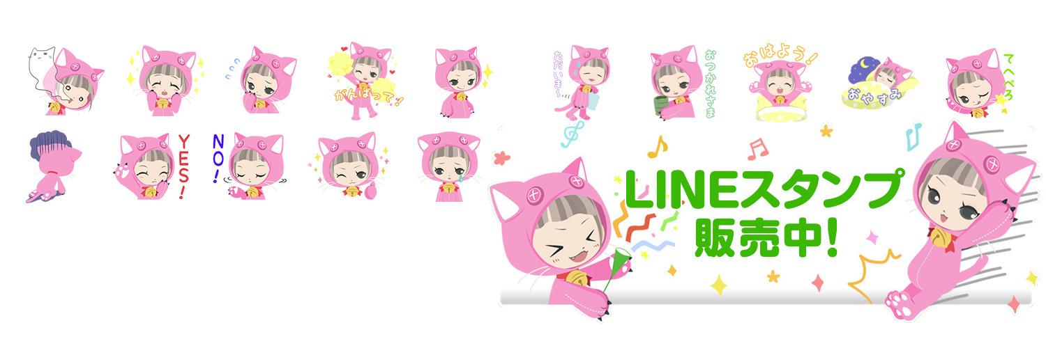 jimunyan's profile banner image
