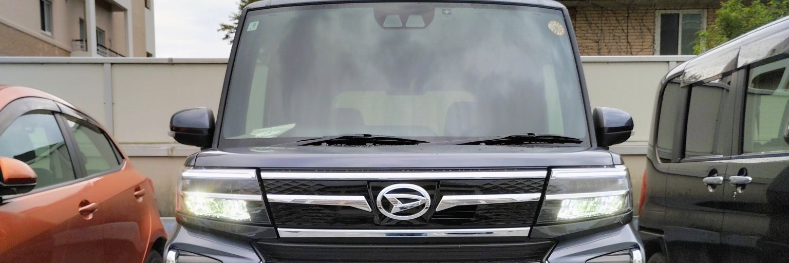 1528char's profile banner image
