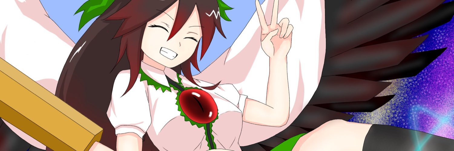 あゆと banner