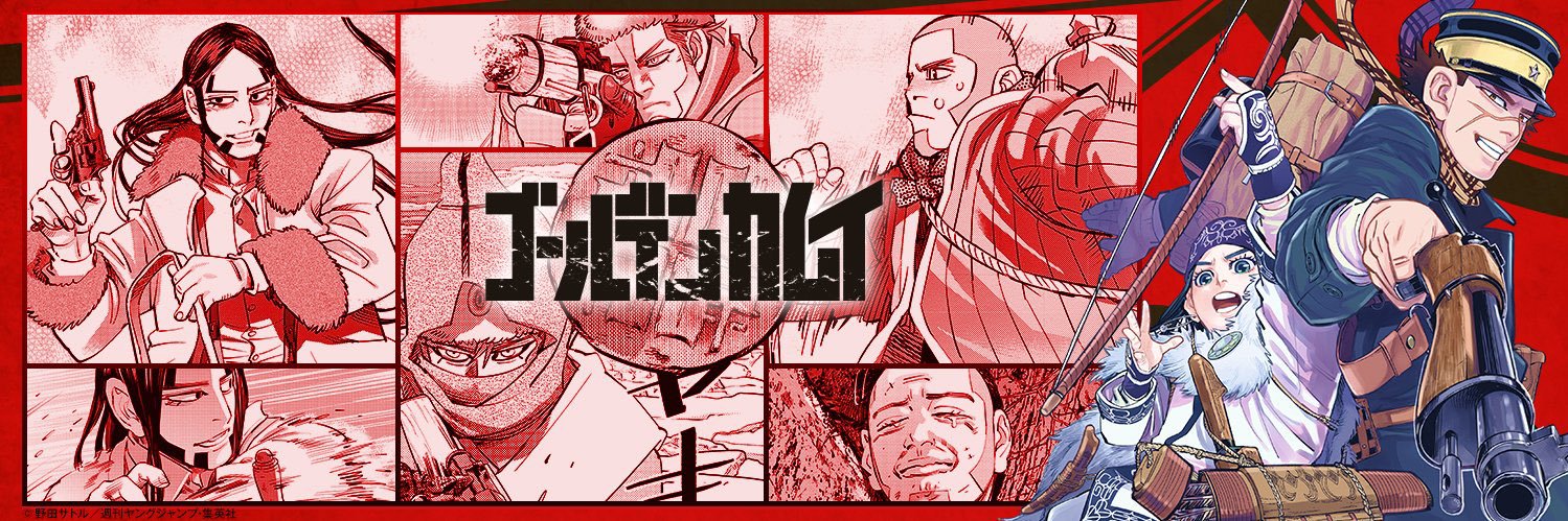 sachine75's profile banner image