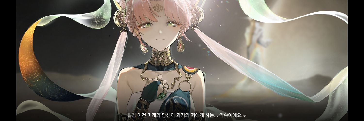 Tel_lio's profile banner image