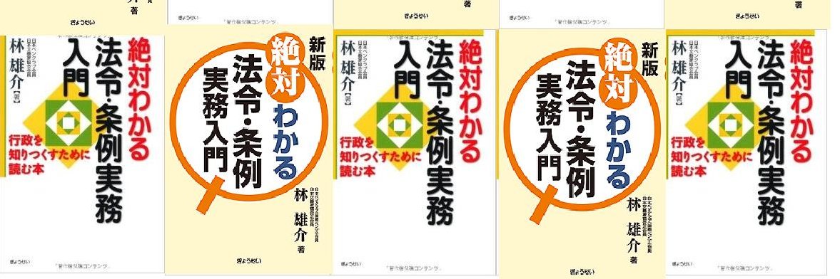 hitorishin82's profile banner image