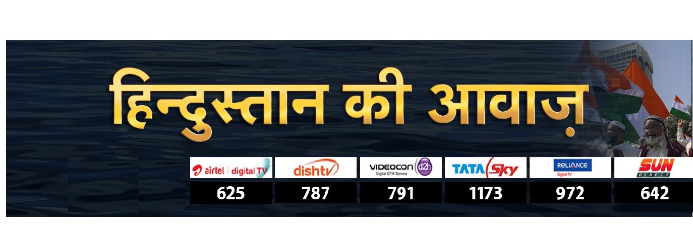 urdu_etv's profile banner image