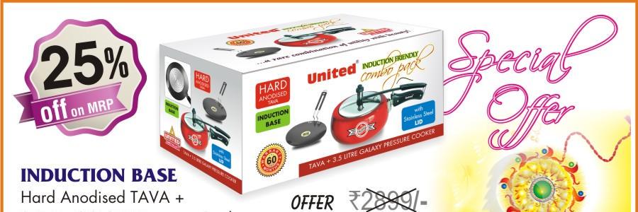 unitedcookware's profile banner image