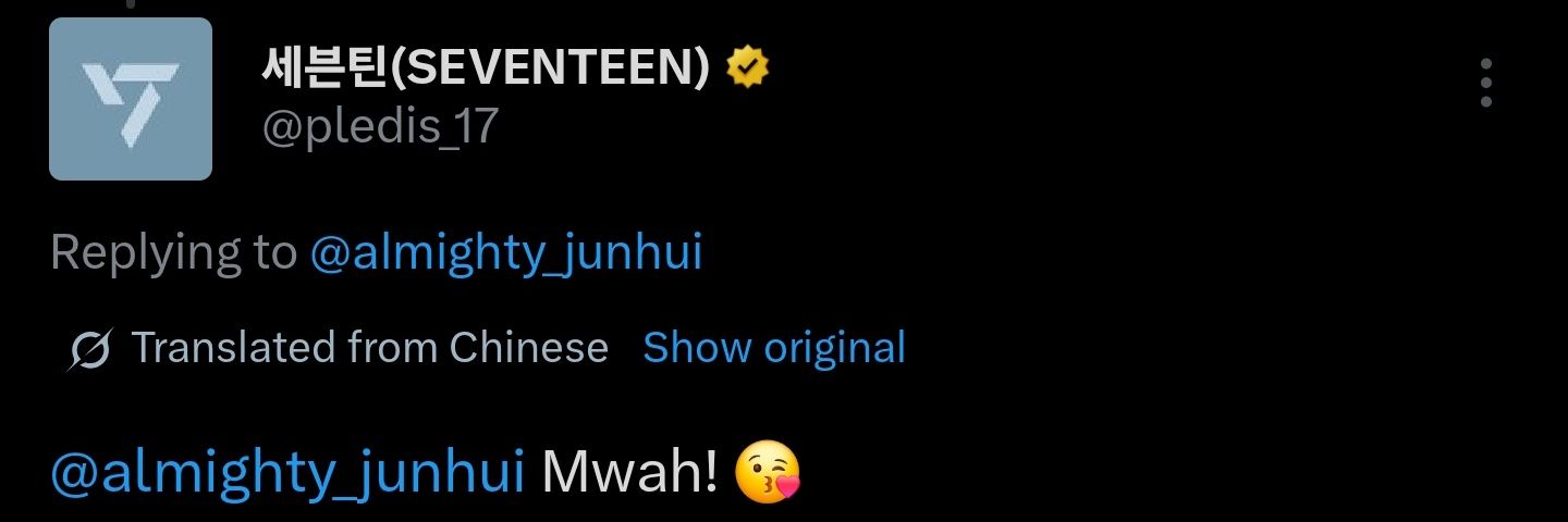 almighty_junhui's profile banner image