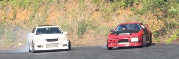 Yoshikawa_2011's profile banner image