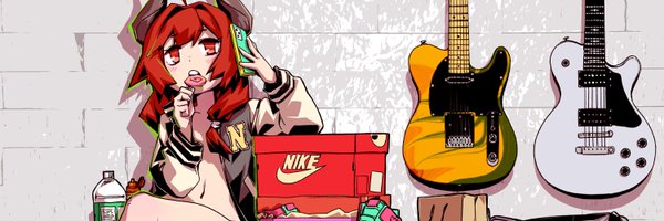 enarane Profile Banner