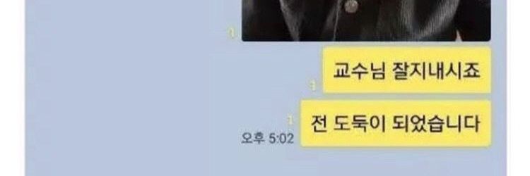 87세박찬수할아버지인생최후의끌어치기.. banner