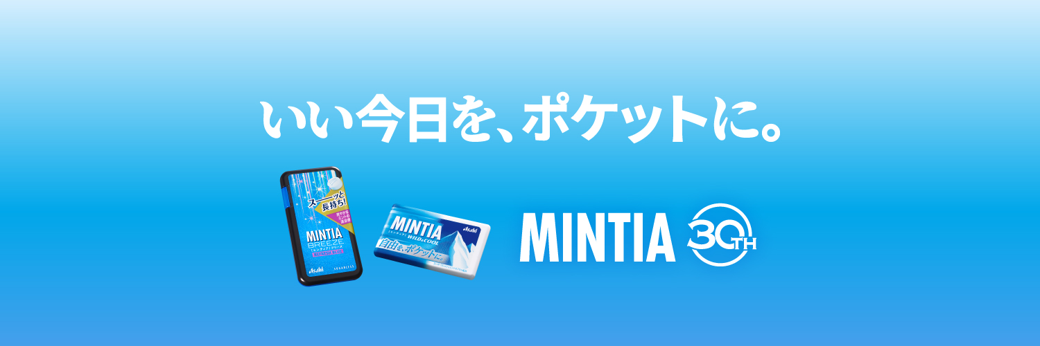 MINTIA（ミンティア） banner