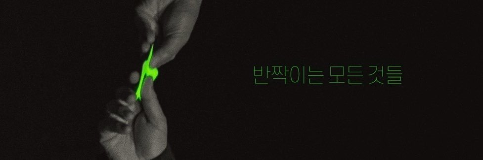 By_Da0's profile banner image