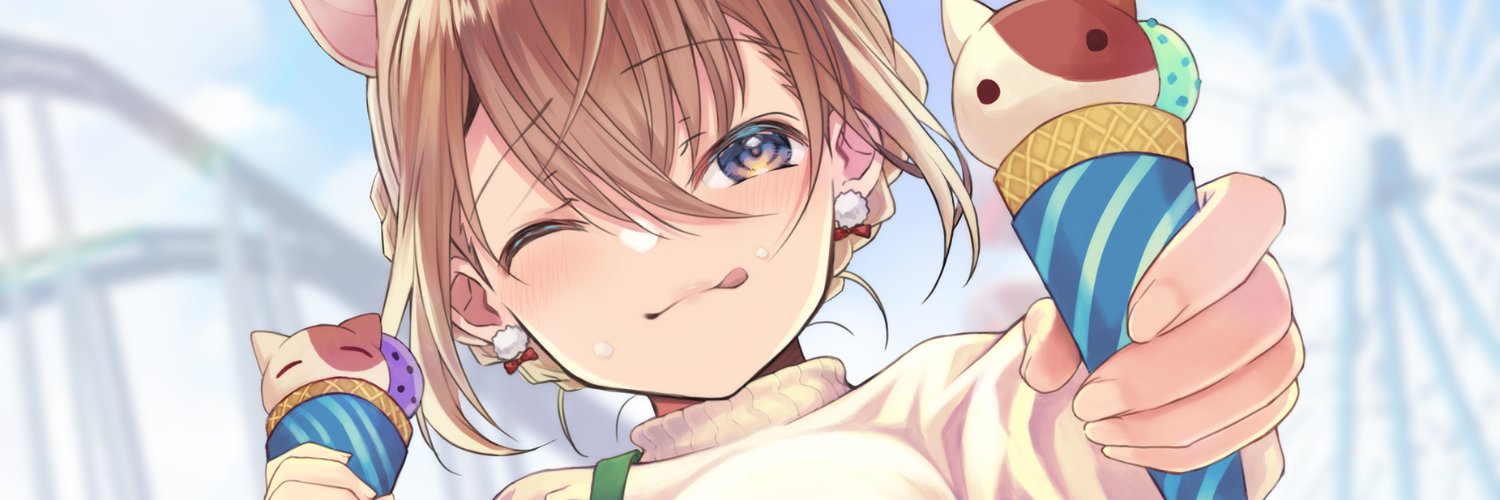 斎創＠さいそう。🐈先輩ドラマ化🐈 banner