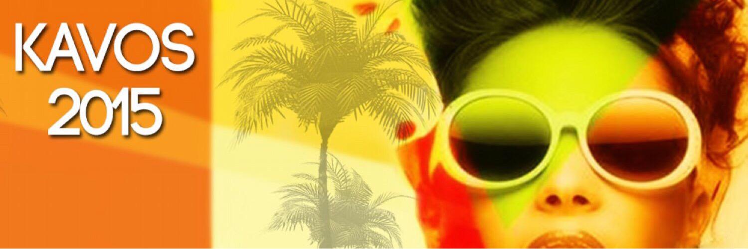 KavosEvents's profile banner image