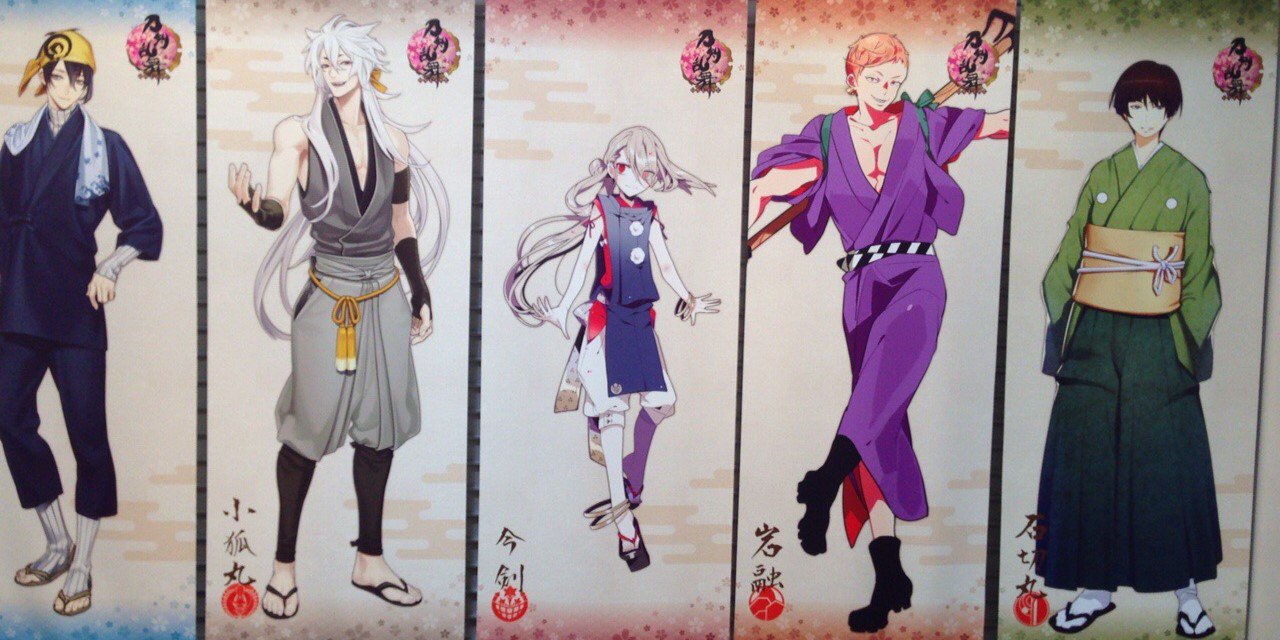 bldaisukidayo's profile banner image