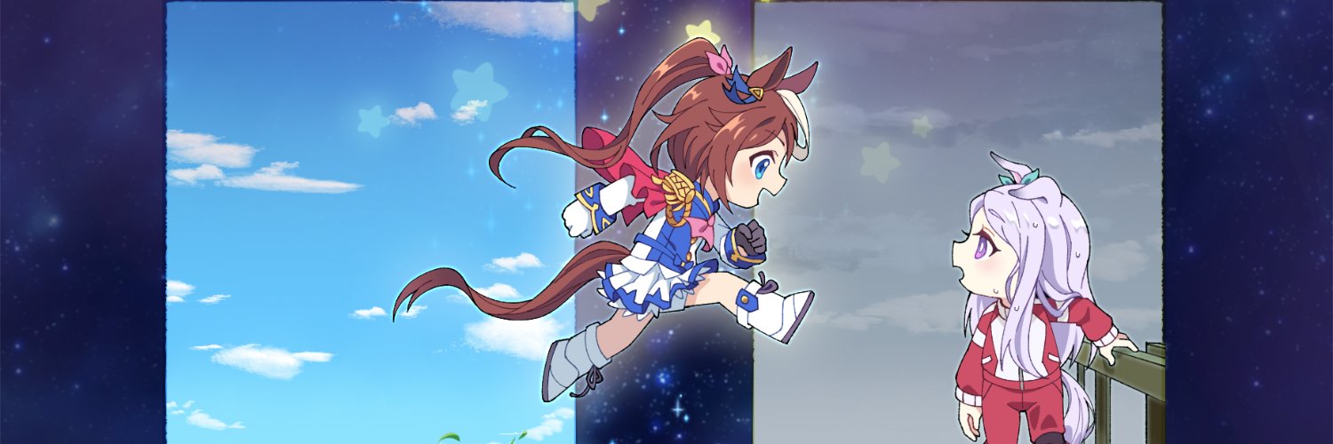トマト豆太's banner