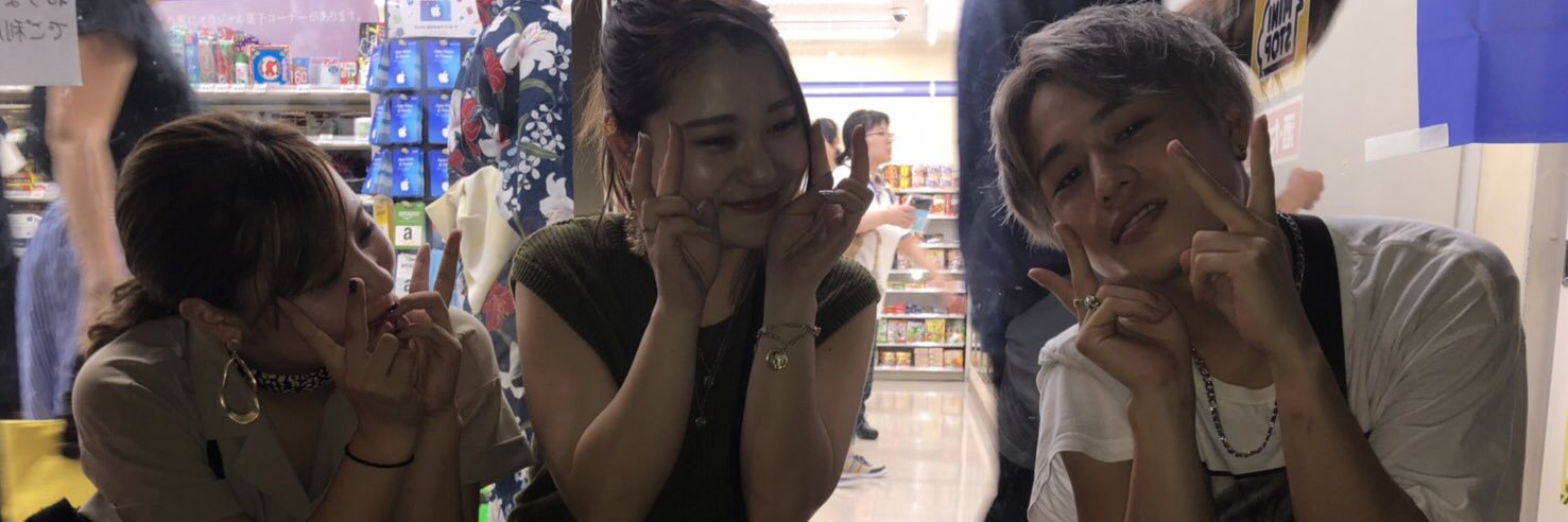 koseim2's profile banner image