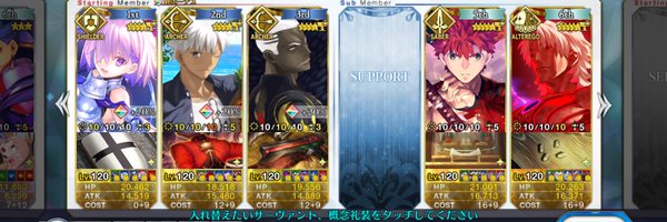 Kisaragi961pr Profile Banner