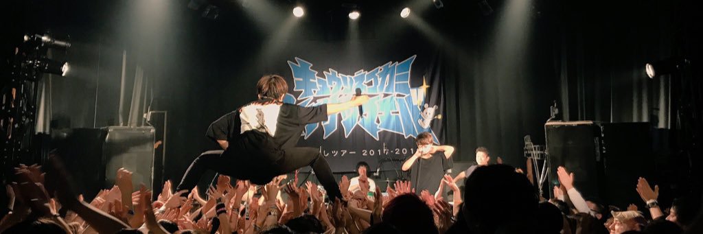 nkmcmtk46's profile banner image
