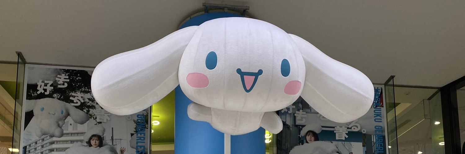 chafafai's profile banner image