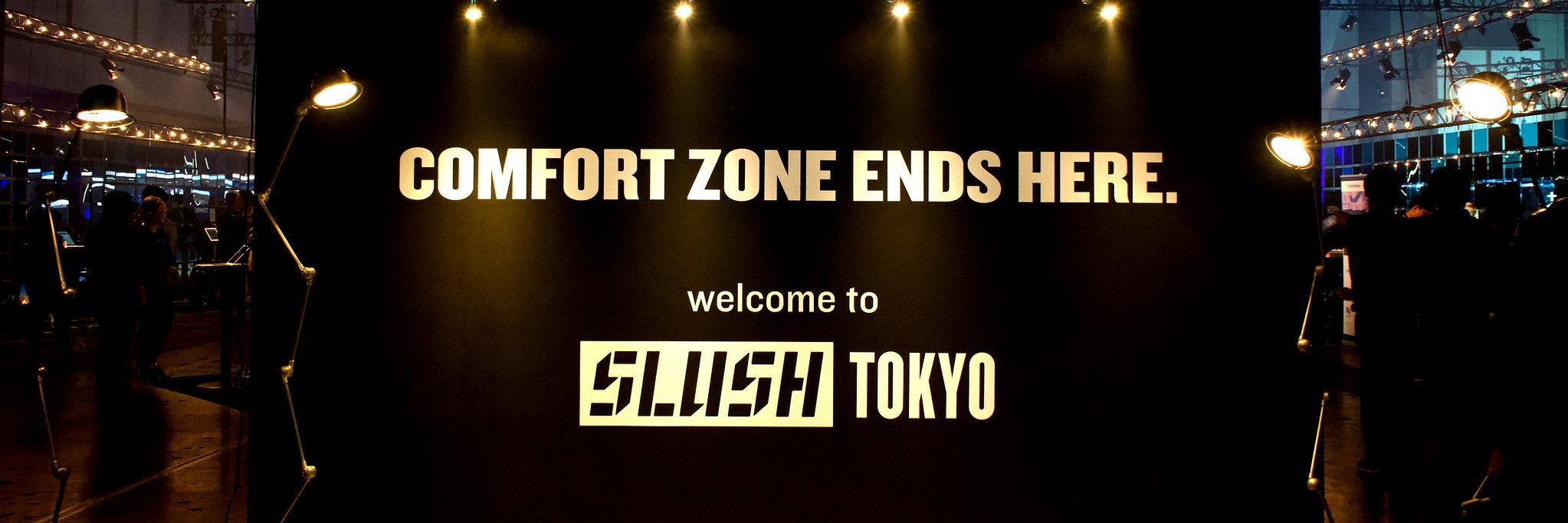 Slush Tokyo banner