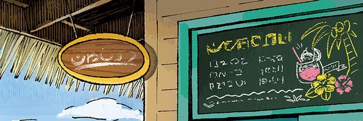 ♤ banner