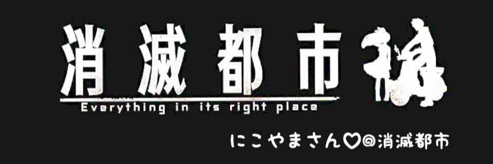 v_vniko's profile banner image