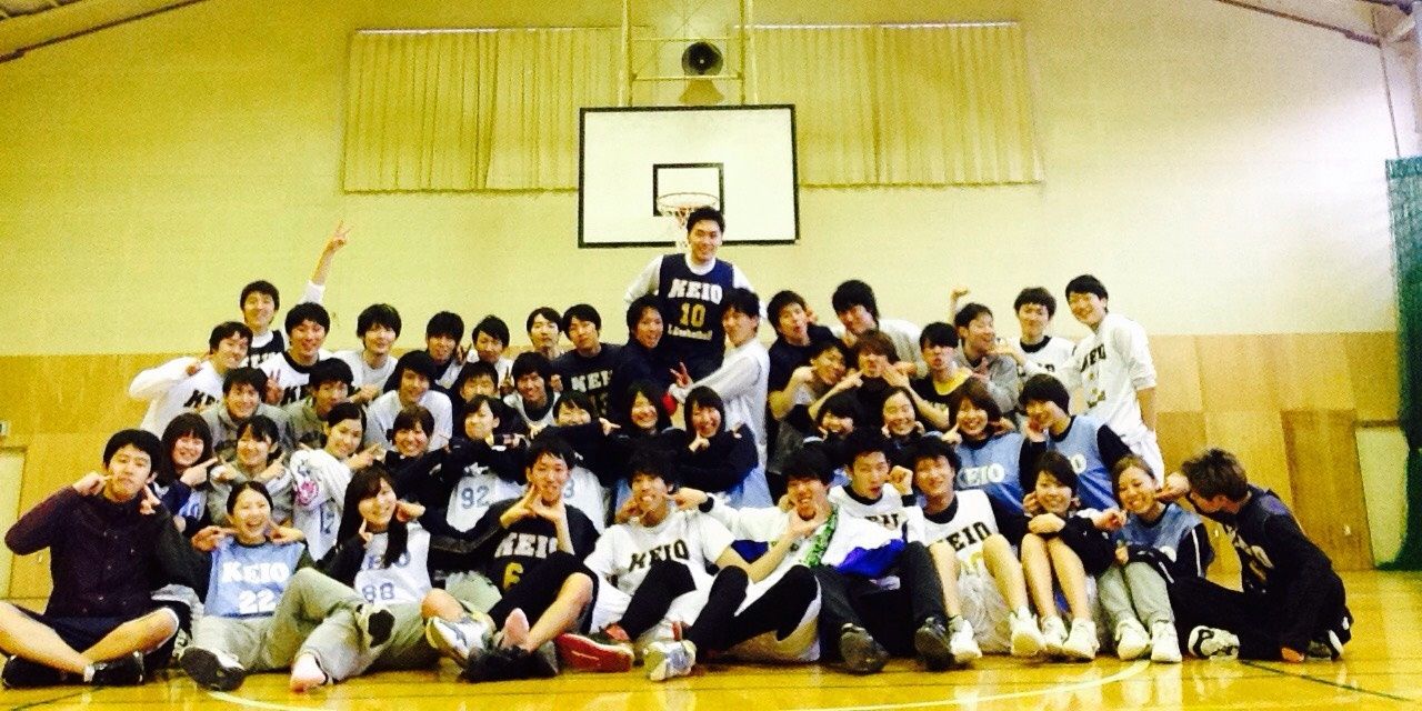 Lbasketball2015's profile banner image