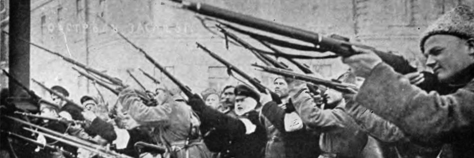Raspoetin banner