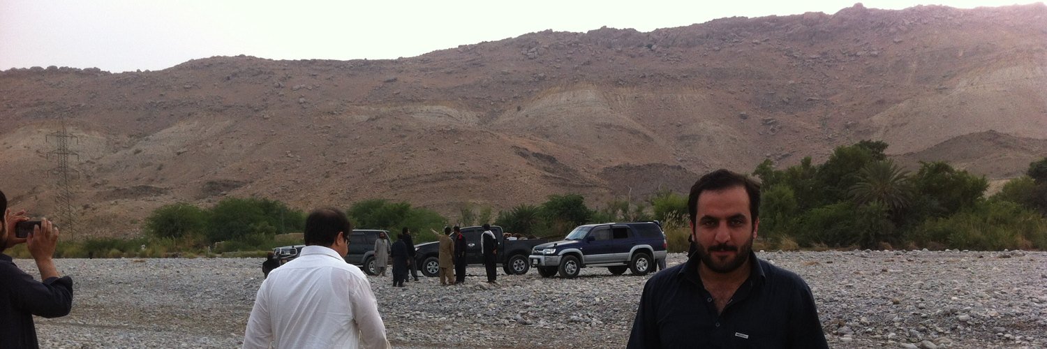 paklistan's profile banner image