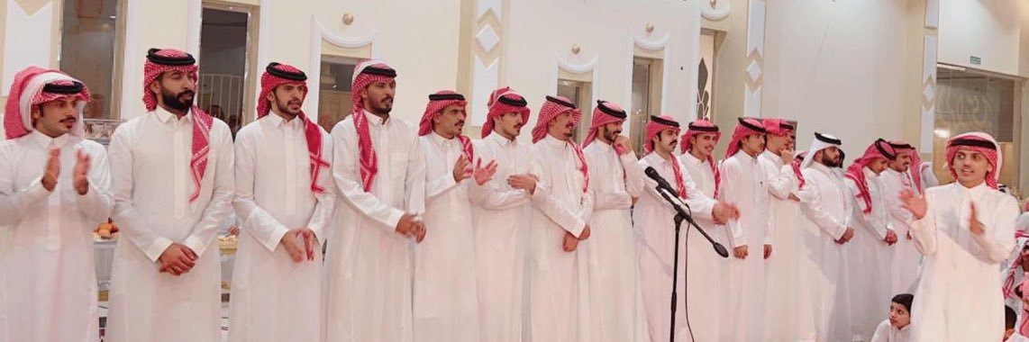 صف الشمال banner