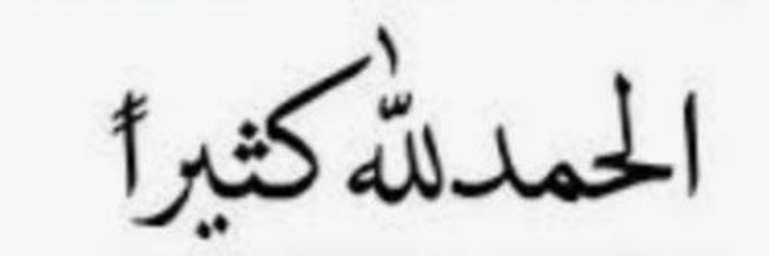 ammar_sendbad's profile banner image