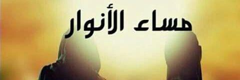 bahaabm765's profile banner image