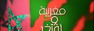 90ritaj's profile banner image