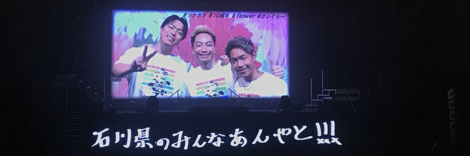 1215mana's profile banner image