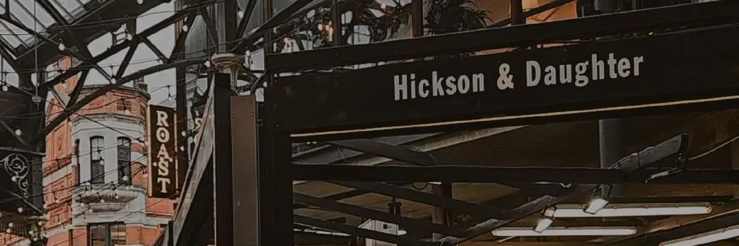 Lauren Ashling Hill banner