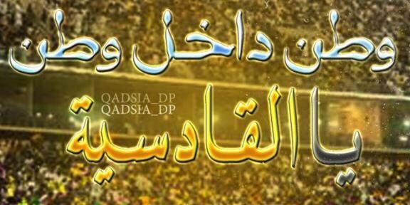 bojasum's profile banner image